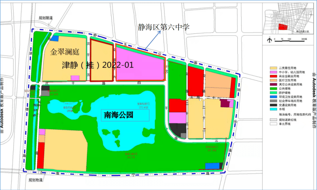 静海蔡公庄未来规划图片