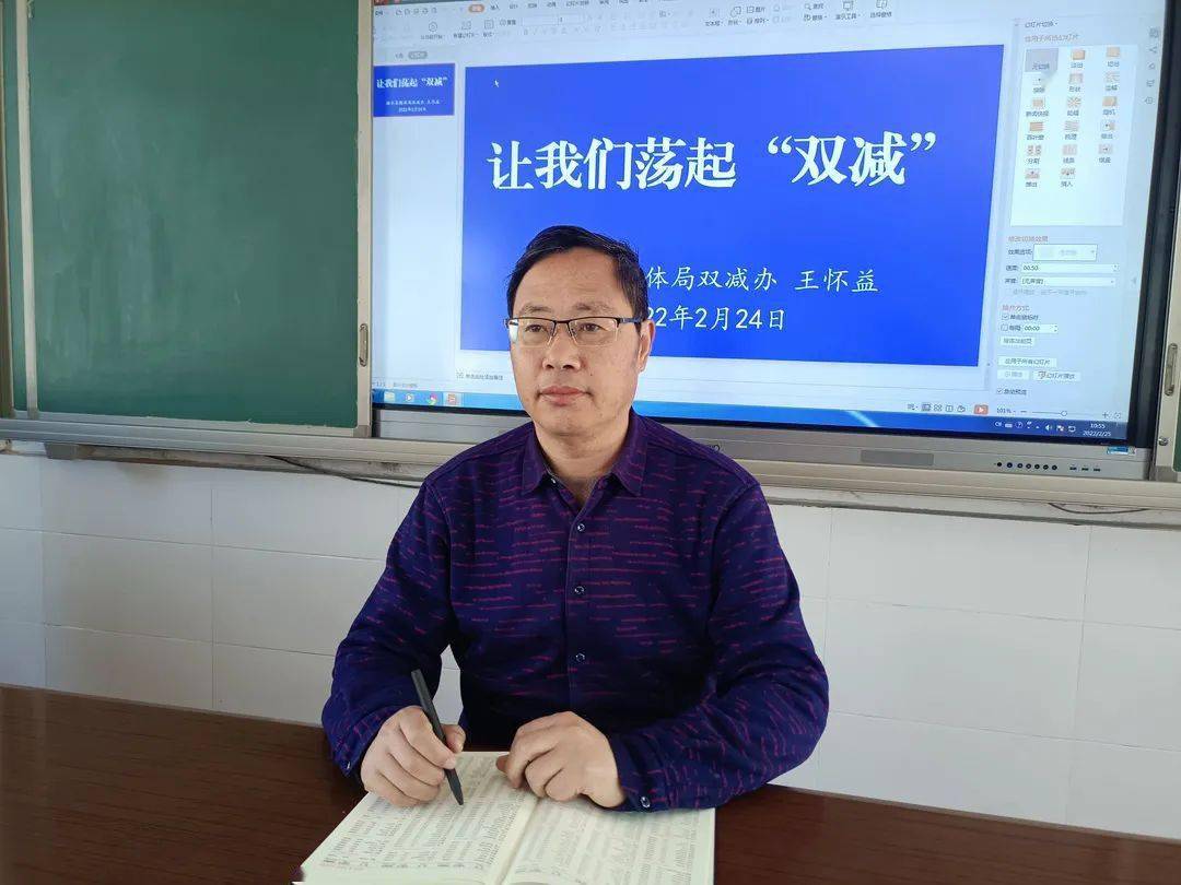 昨天,涟水徐集中学全体教师.