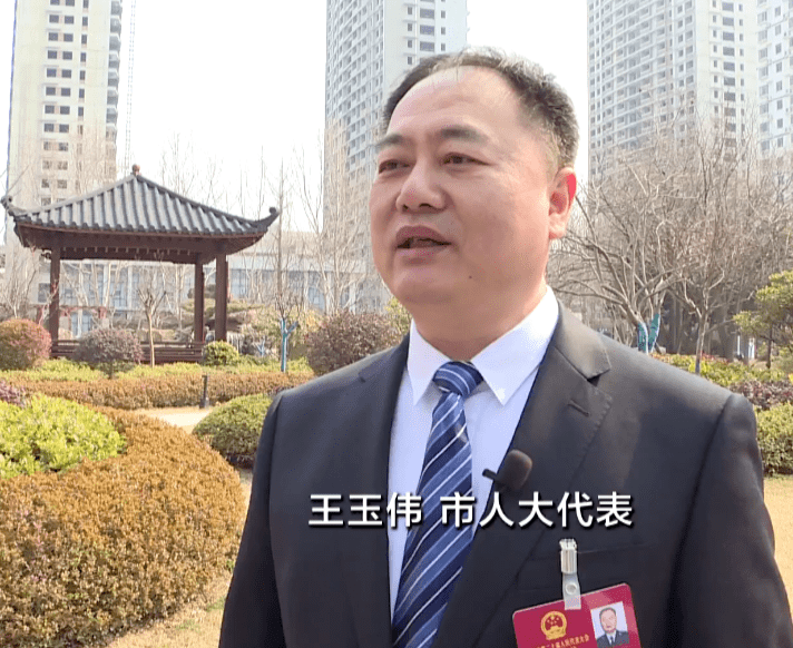 市人大代表 王玉伟提到了科创走廊成为高新技术企业的隆起带,回去以后