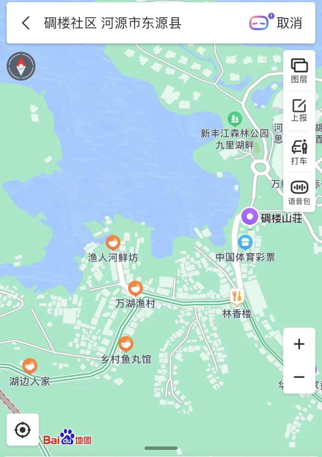 万绿湖开车绕湖路线图片