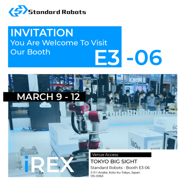 斯坦德机器人 出征东京 展现 中国智造 新实力 半导体 搬运 Oasis