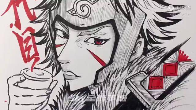 二代目火影人物千手扉间绘画过程西瓜视频