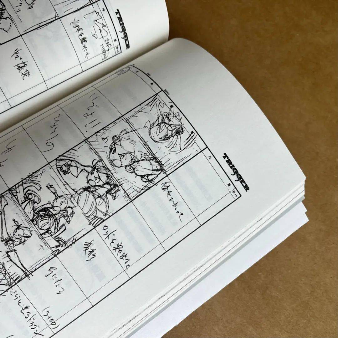 白箱|一本炒到10倍价格的动画行业用书，新版出炉！