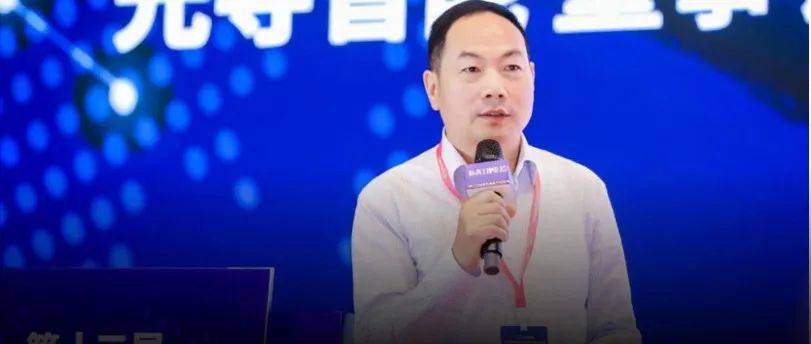 白手起家、住三年仓库，这位无锡大哥将三人小厂做成千亿市值大公司 | 周末阅读_王燕清_先导_进口设备
