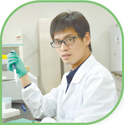 谭运洪_植物_范泽鑫