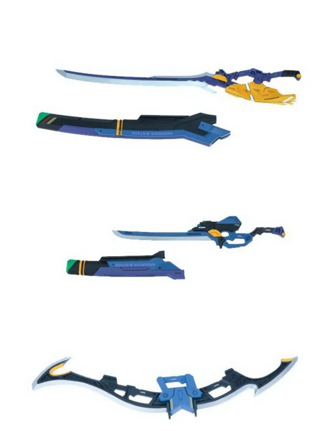 即将到货魔型流1144rgeva初号机武器背包系统