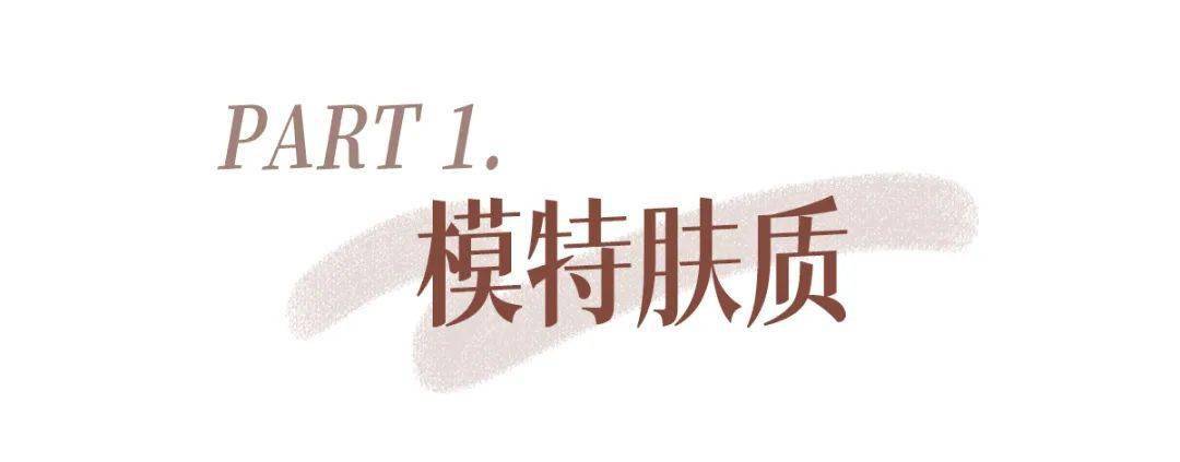 姐妹6款气垫真人大测评!最贵的最难用?!