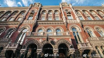 乌克兰开通4币种捐款援助乌军 含人民币