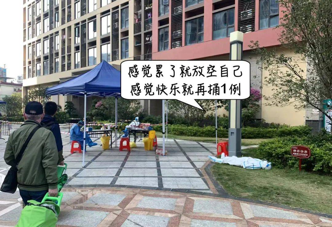机构|防疫不到位，深圳2个机构被立案！进小区、坐公交要扫“场所码”