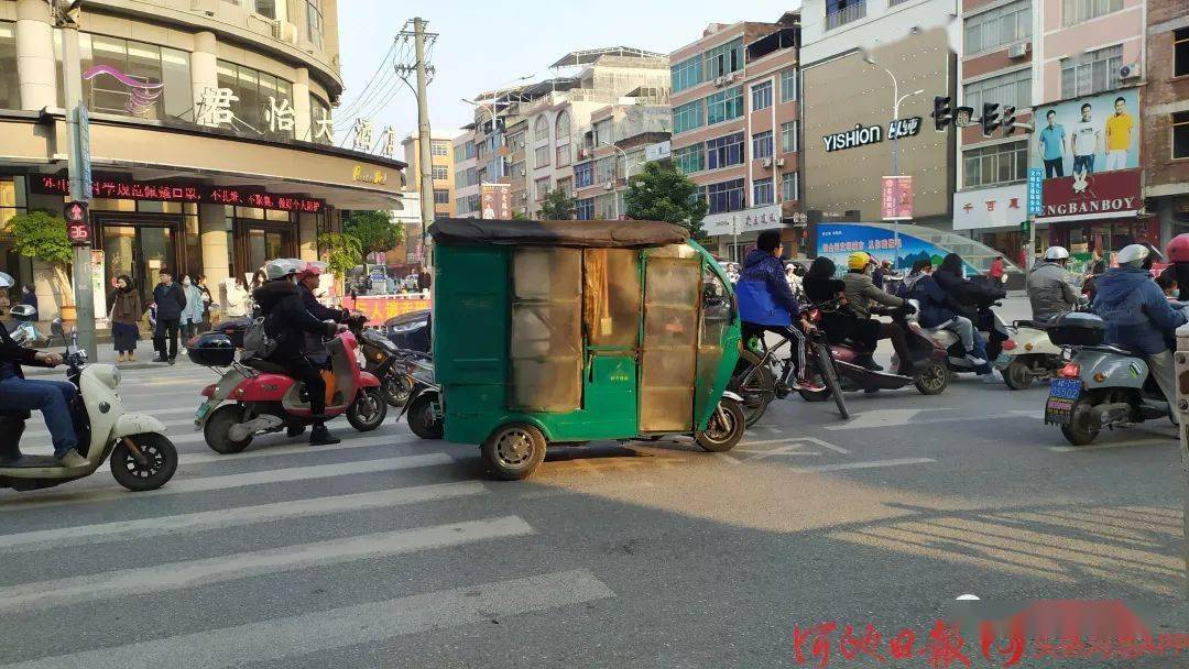 重拳出擊宜州區開展客運三輪機動車集中整治