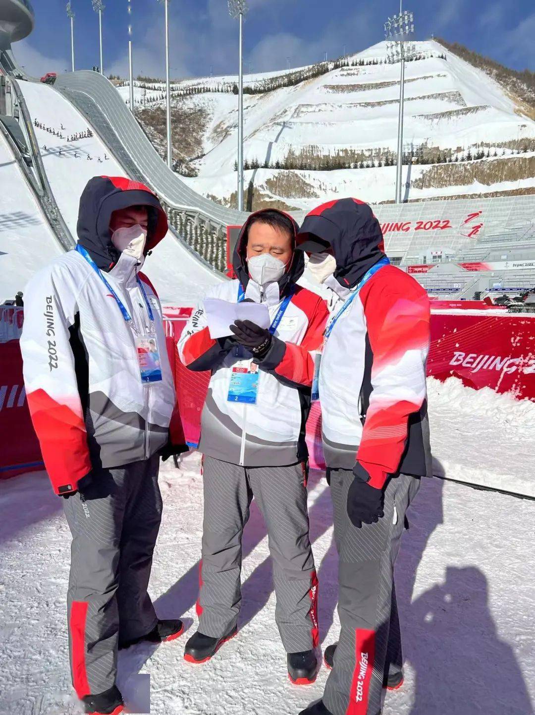 2022冬奥会工作人员图片