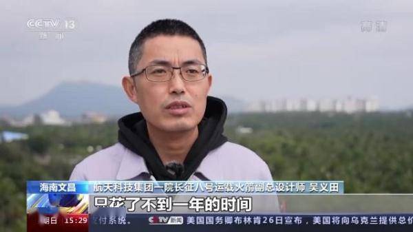 长征八号：未来商业航天发射主力箭