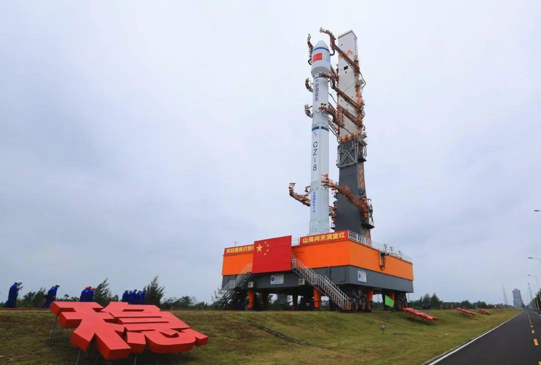 长八携文昌国际航天城字样顺利升空文昌商业航天发射首战告捷