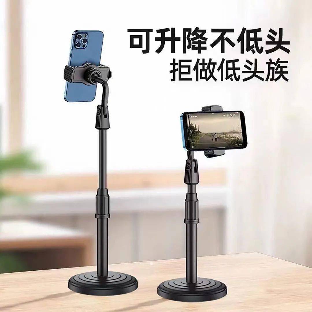 产品【福利】9.9元起亲测好用的爆款好物，包邮到家！