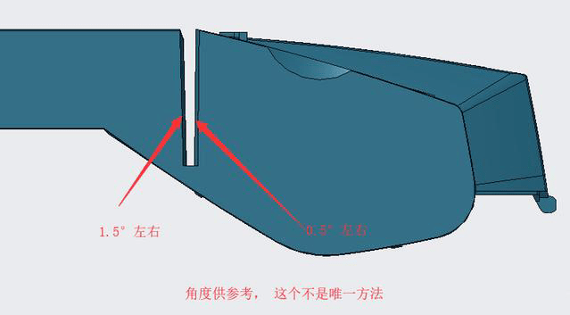 pos机纸仓盖子怎样打开