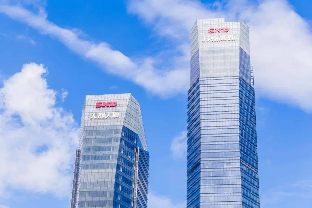 天都大厦开启苏州商务服务新时代