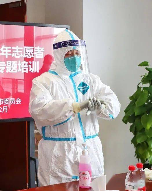 中青报客户端首屏关注太仓共青团助力疫情防控