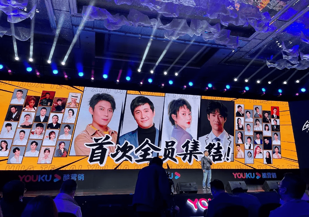 广告|综艺怎么接不到广告了?