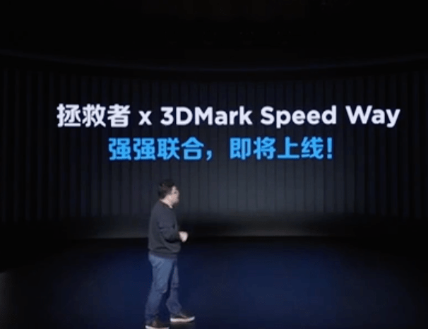 产品|3DMark 与联想合作，推出 Speed Way GPU 基准测试程序