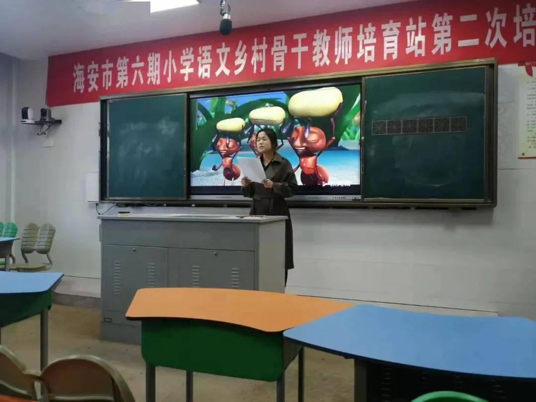 同台竞技李堡镇小学语文青年老师pk赛