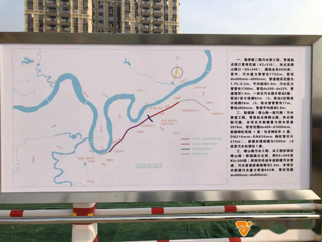 南宁市这些重大项目集中开工或将有文化旅游新地标
