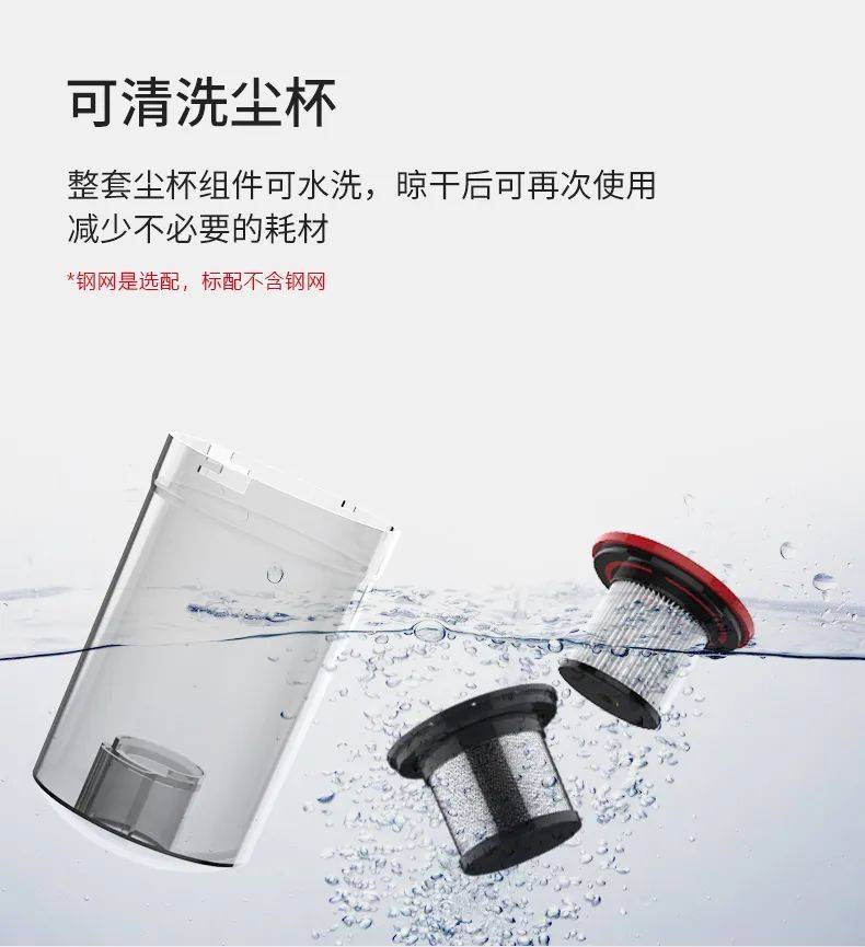 强劲|百元级的无线吸尘器,真的好用吗?