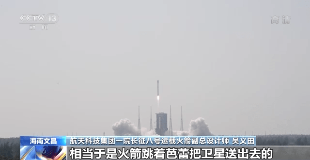 运载火箭|22星“拼车”上太空 每颗都有不同的功能