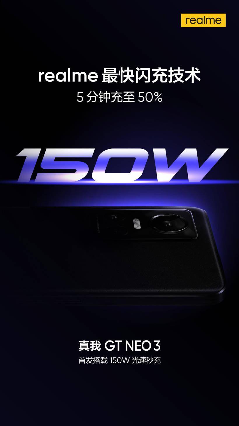 新机|一加新机曝光：搭载天玑 8100，6.7 英寸居中单孔直屏