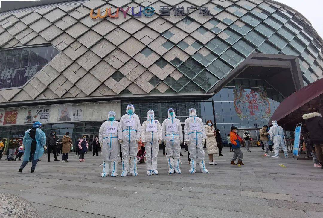 捧微小星光的防疫志愿苏州市自强服务总社吴燕莉看到新闻中医务人员和
