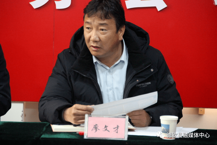 副州长廖文才到云岭乡调研"迎接党的二十大 一学