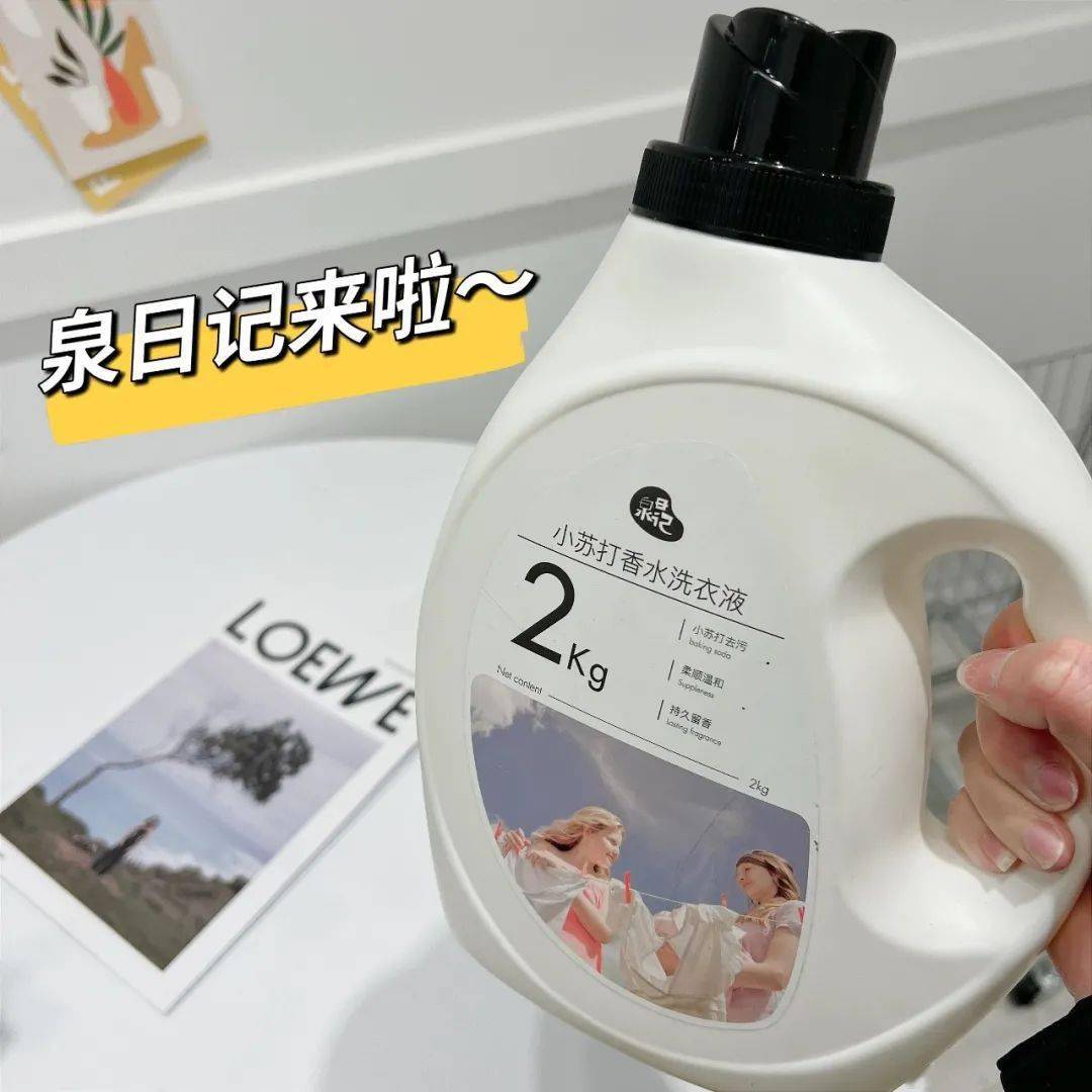 产品【福利】9.9元起亲测好用的爆款好物，包邮到家！