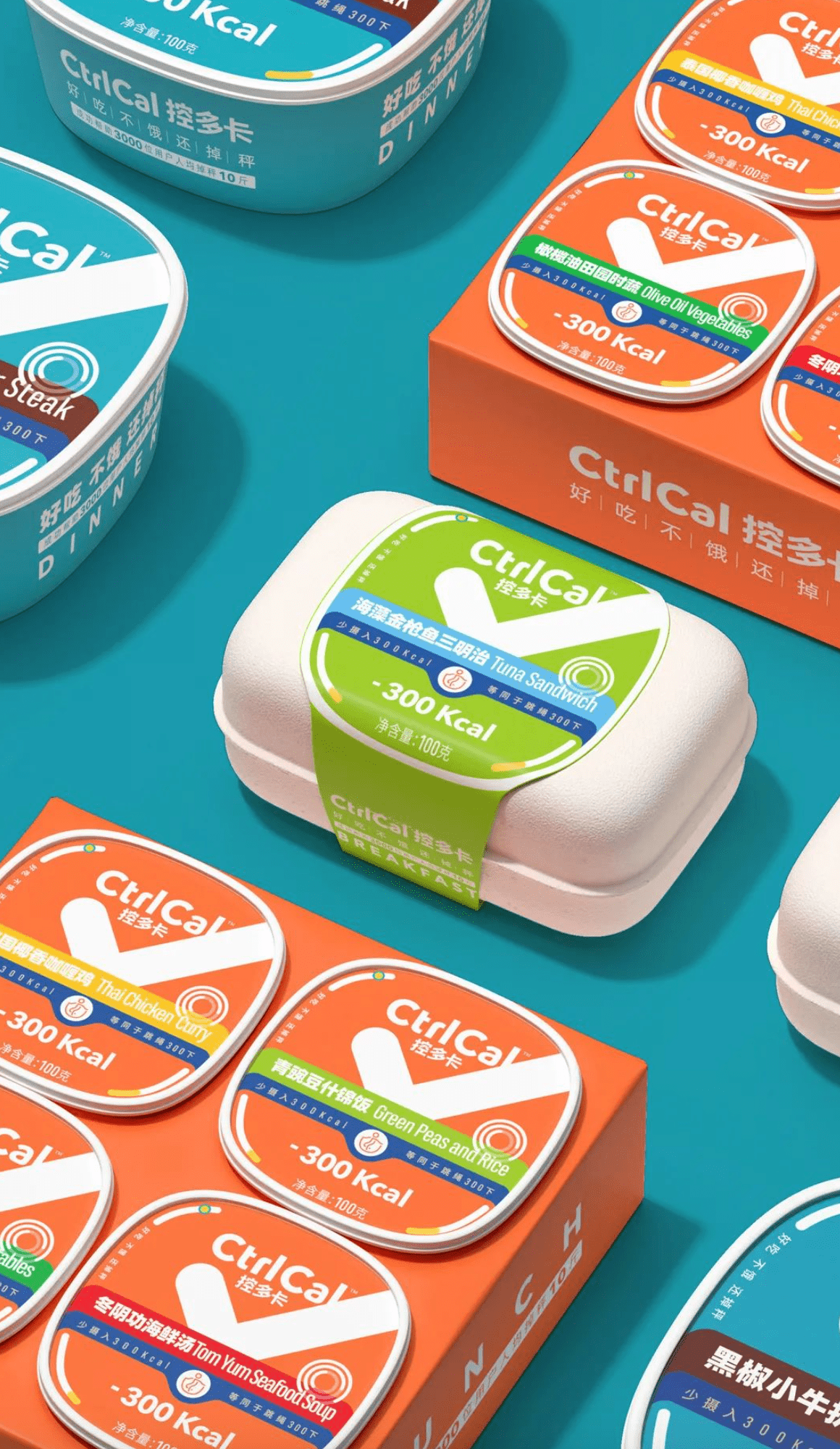 良品铺子不同品类的产品包装系统阵列设计_创意_视觉_良品