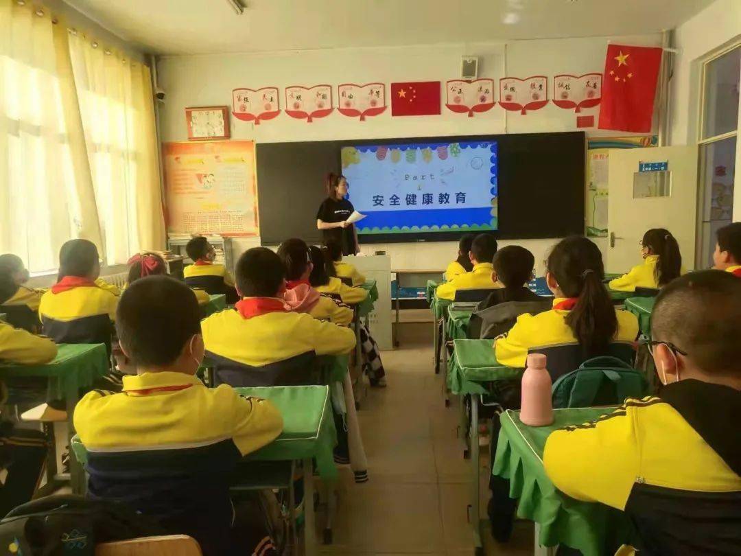 快樂啟航新學期 | 走進內蒙古中小學開學第一天_幼兒園_第一中學