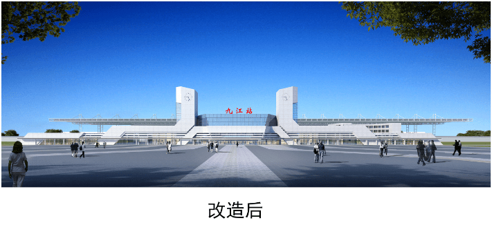 9月30日前完工带空调更宽敞九江站改造按下快进键