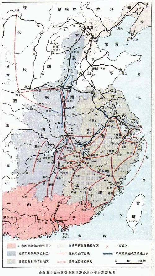 團史每天學第六期在黨領導的新民主主義革命階段19251927