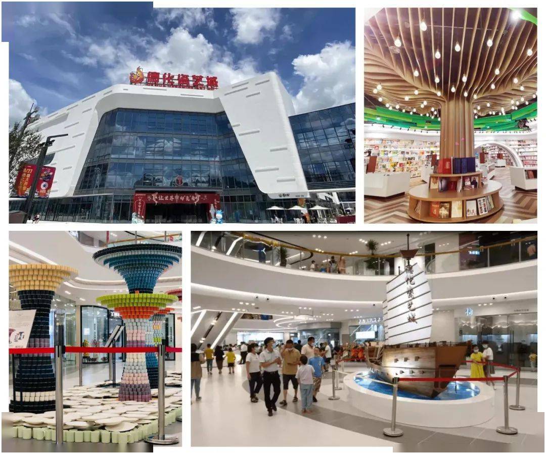 世界遗产"探秘"1日游#,一起来陶瓷类"冰墩墩""雪容融"的出生地德化