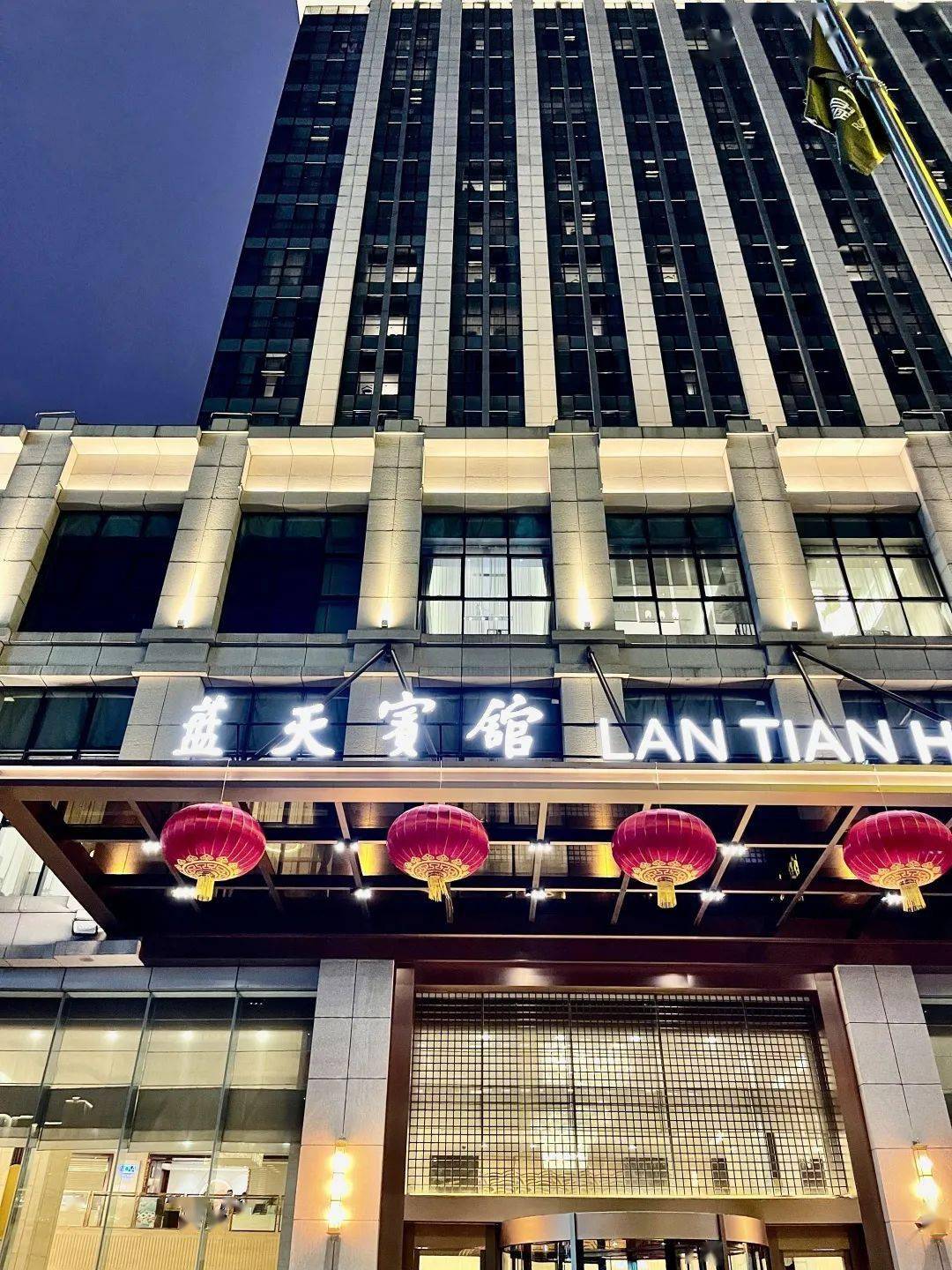 【蓝天宾馆西餐厅丨五角场】老牌西餐厅强势回归!