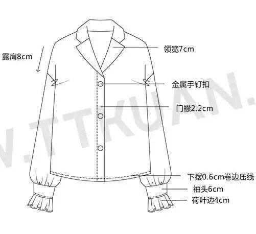 公众 180款-衬衫款式图大全！【服装平面款式图线稿】