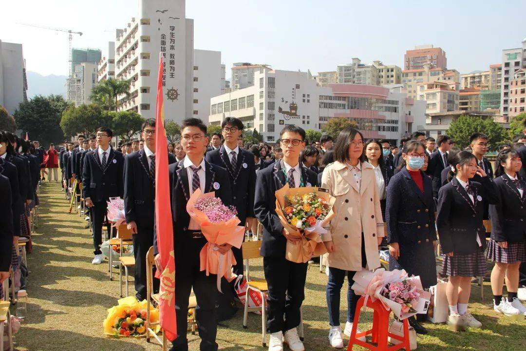 邓发纪念中学奋战百日扬斗志礼成争舸竞风流