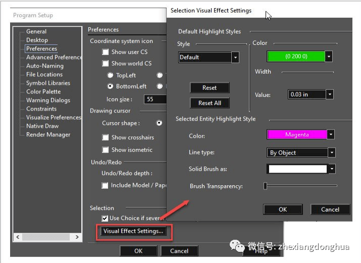 乾貨turbocad2021platinum的新特性都在這裡啦上