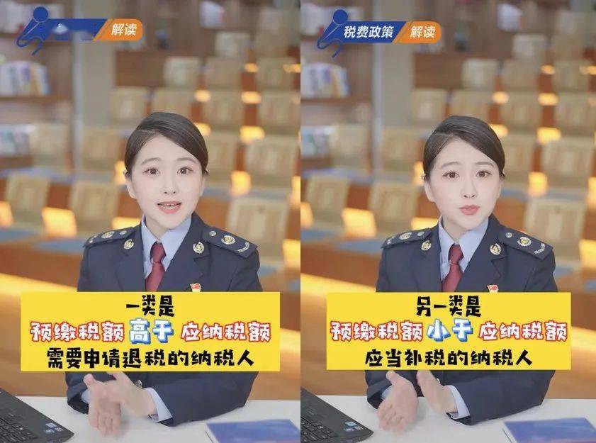 退钱了!网友:3月的第一份快乐_手机搜狐网