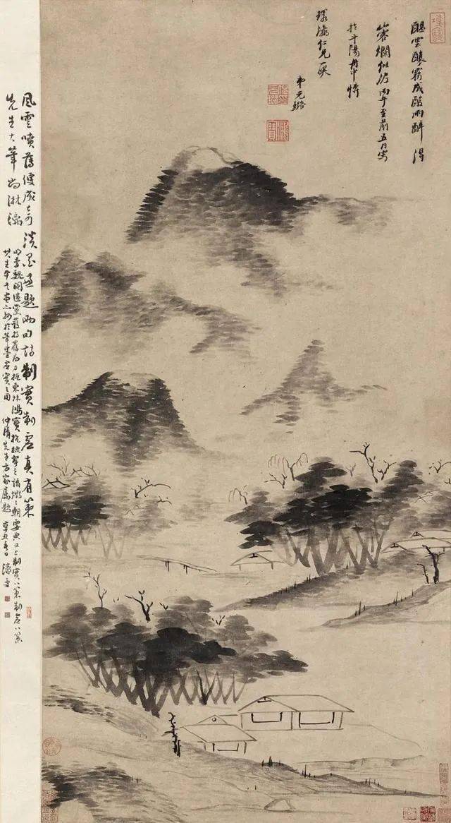 历代最美云山图_米友仁_横屏_图卷