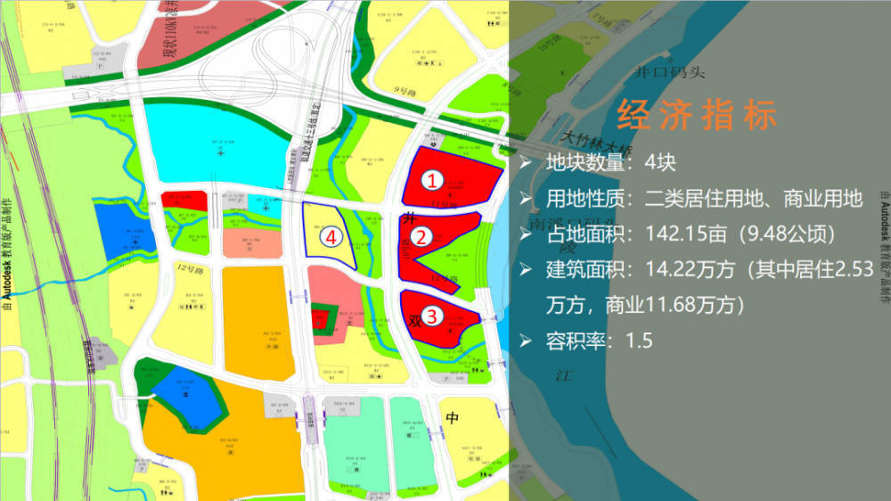 沙坪坝陈家桥规划图图片