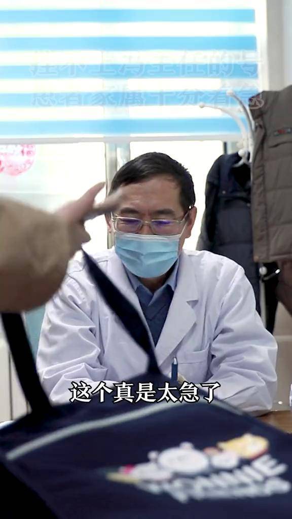 关于北京妇产医院黄牛加号黄牛挂号的信息