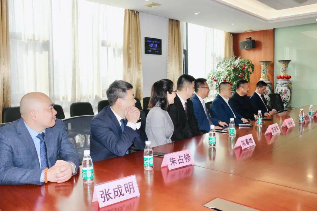 好普集团与咏信实业集团举行合作签约仪式_重庆_品牌_张咏