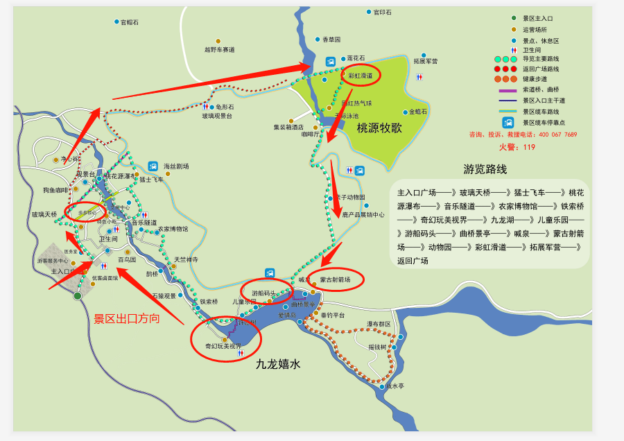 清境桃源地图图片