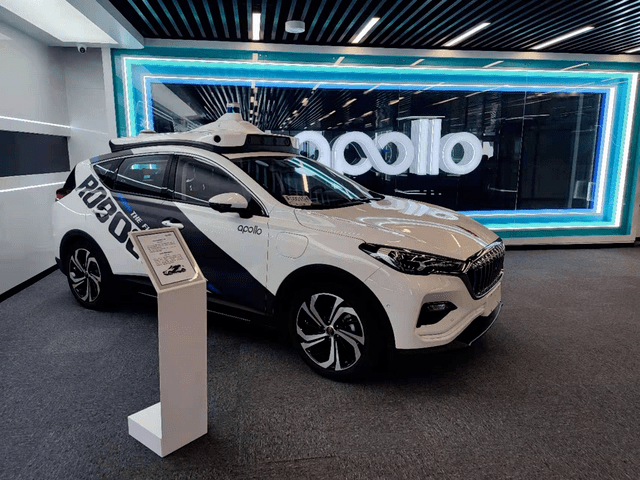 当"煤都"遇上自动驾驶:百度萝卜快跑山西阳泉商业化落地"探秘"_apollo