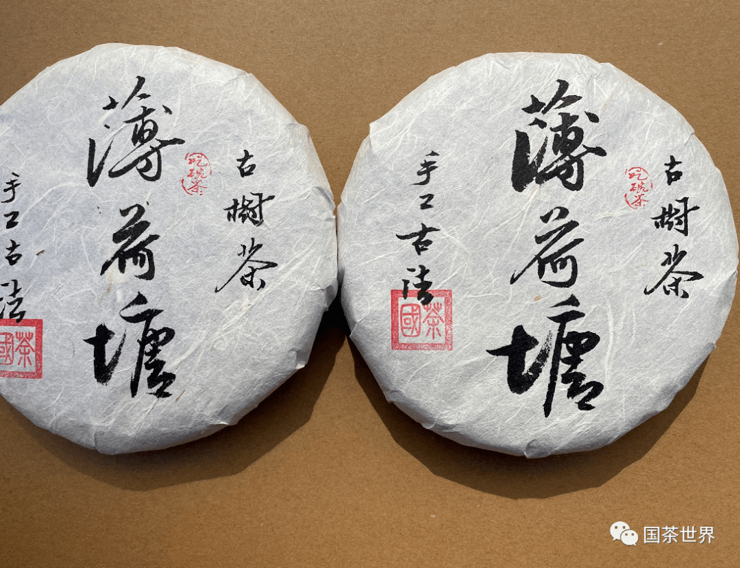 薄荷塘为何能稳坐易武茶第一把交椅