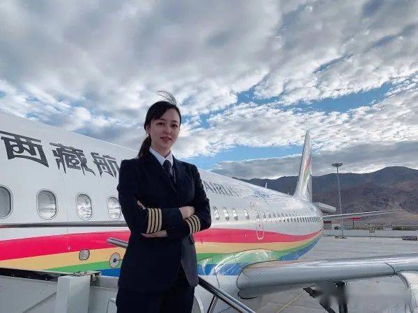 西藏航空首位女性机长教员