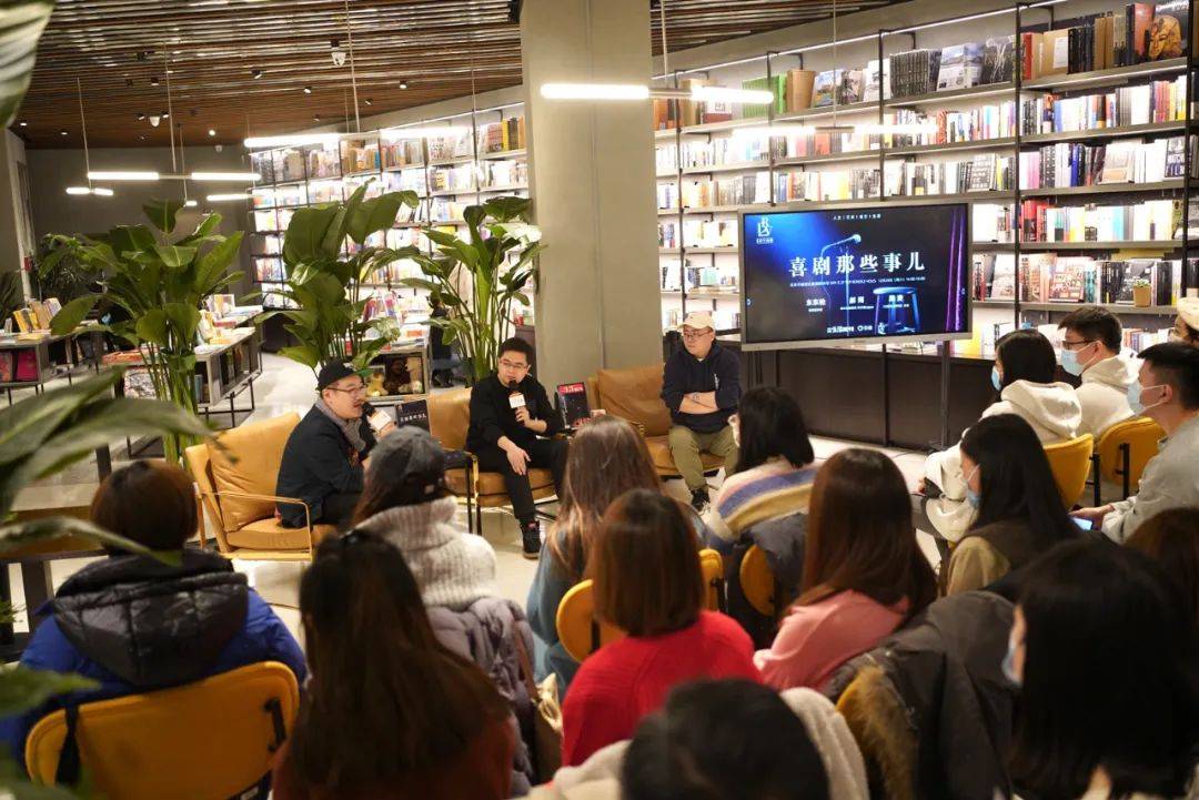 什么|重要的是你有时候需要笑，就ok了